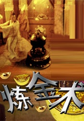 三上悠亚vr