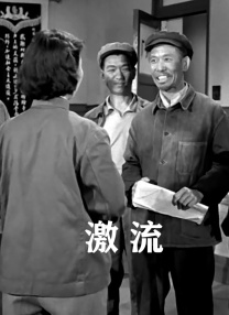 福利午夜影院
